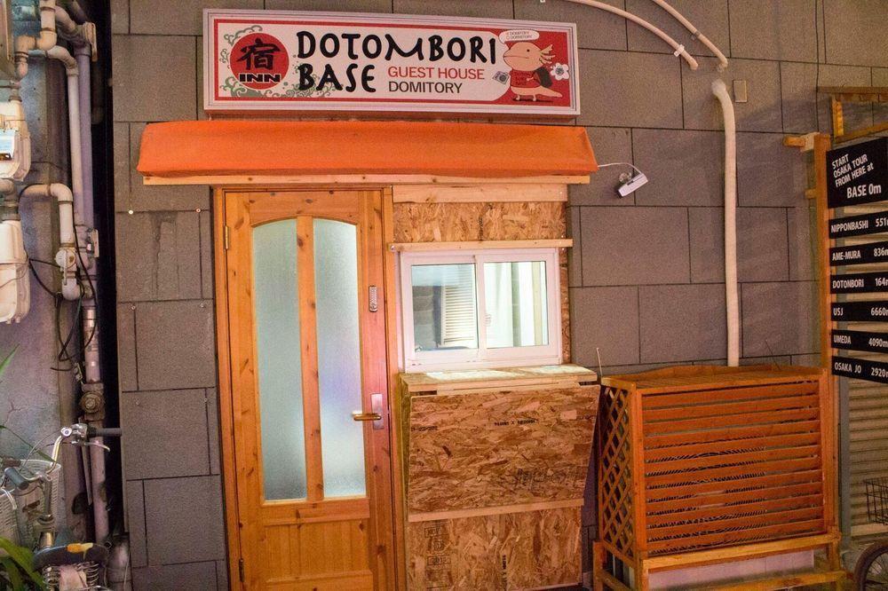 Hotel Dotombori Base Osaka Exterior foto